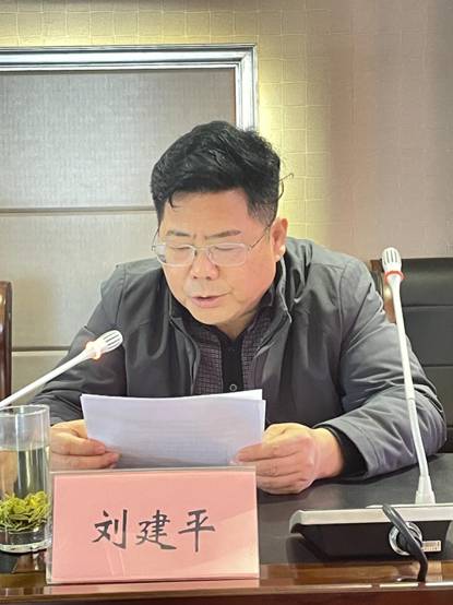微信圖片_20231130100815