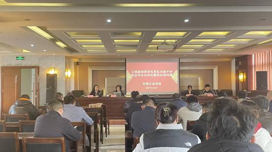 微信圖片_20231130100809